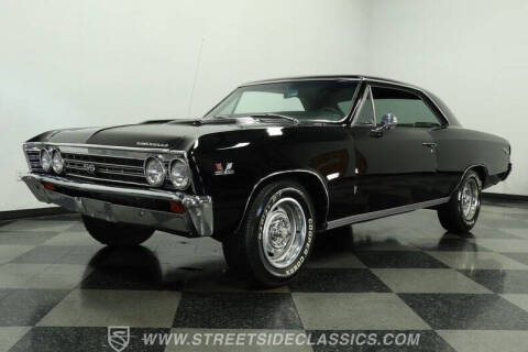 1967 Chevrolet Chevelle