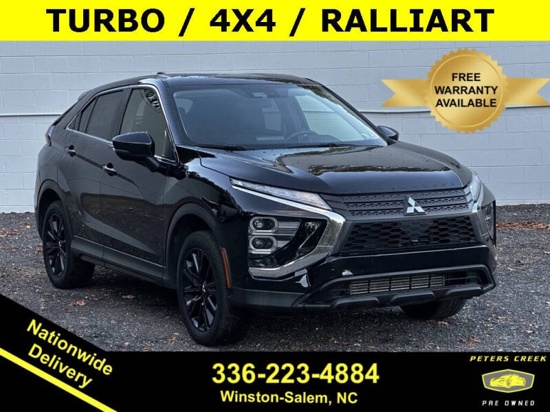 2023 Mitsubishi Eclipse Cross Ralliart