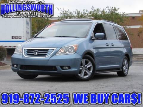 2010 Honda Odyssey for sale at Hollingsworth Auto Sales in Raleigh NC