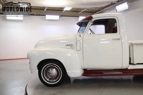 1950 GMC C/K 1500 Series