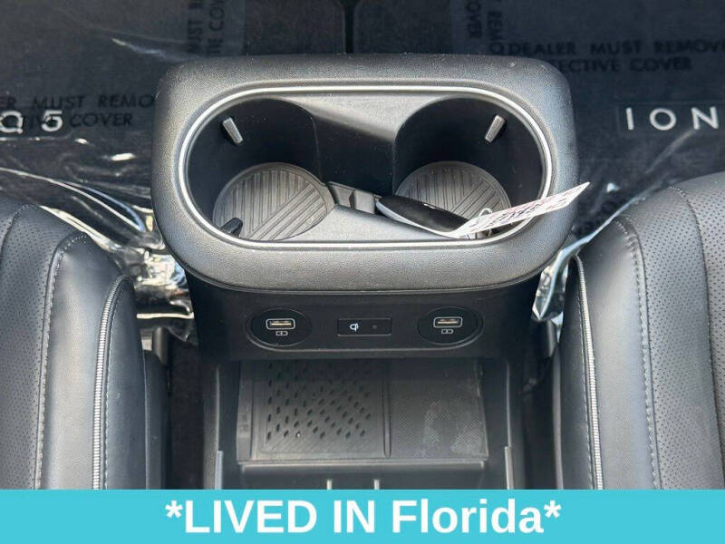 2022 Hyundai Ioniq 5 SEL