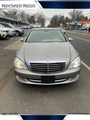 2008 Mercedes-Benz S-Class for sale at Manchester Motors in Manchester CT