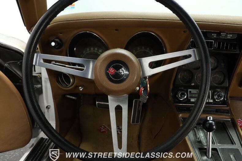 1971 Chevrolet Corvette