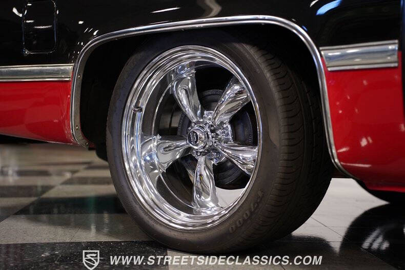 1987 Chevrolet Suburban R10