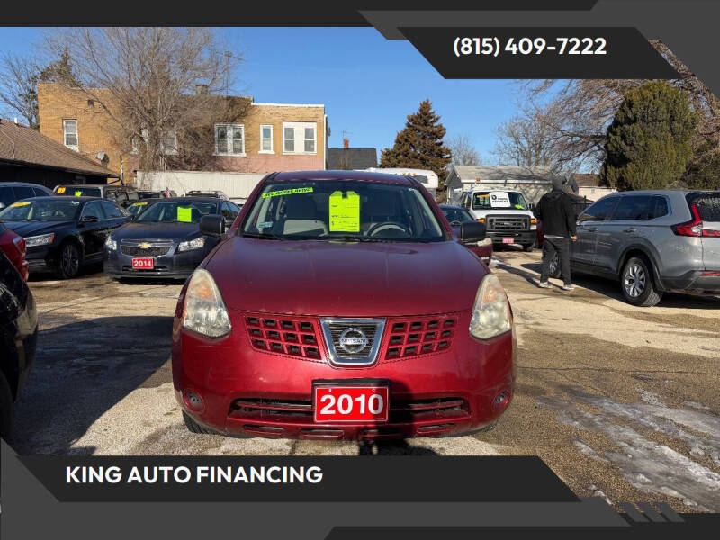 2010 Nissan Rogue S