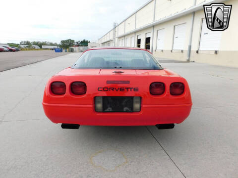 1995 Chevrolet Corvette