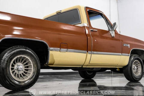1983 GMC C/K 1500 Series