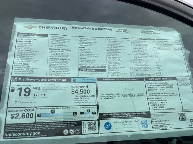 2026 Chevrolet Silverado 1500