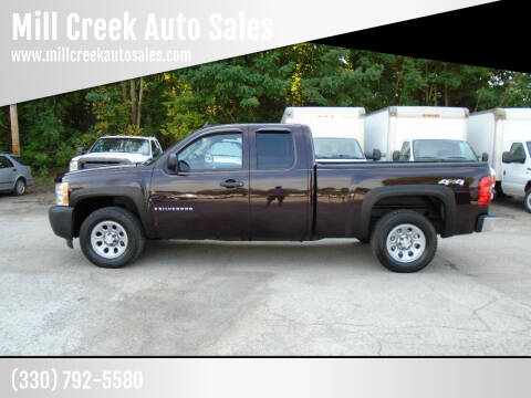 2008 Chevrolet Silverado 1500 for sale at Mill Creek Auto Sales in Youngstown OH