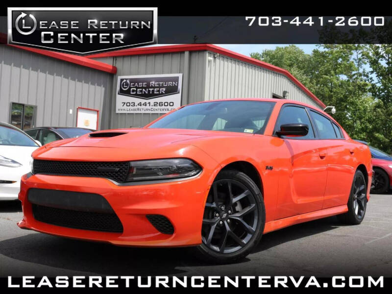 2023 Dodge Charger R/T