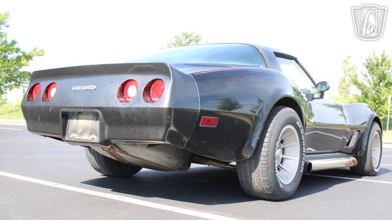 1980 Chevrolet Corvette