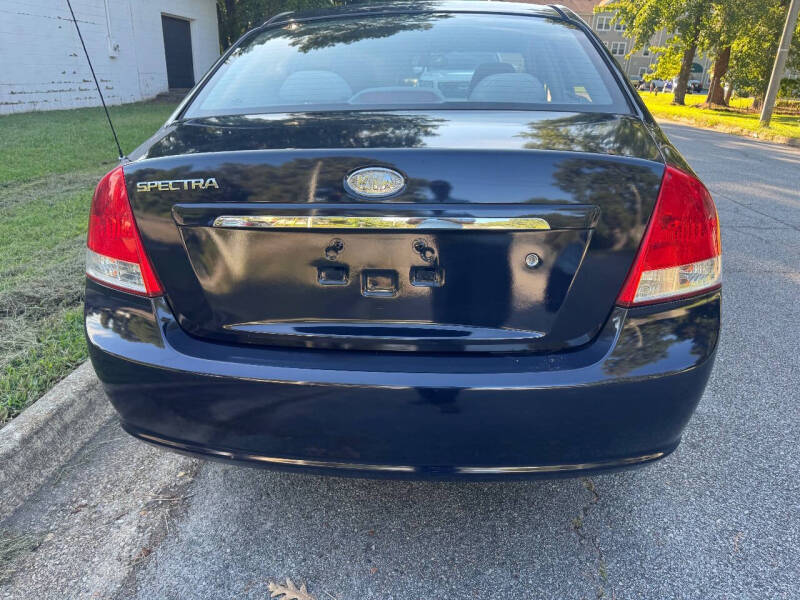 2007 Kia Spectra EX