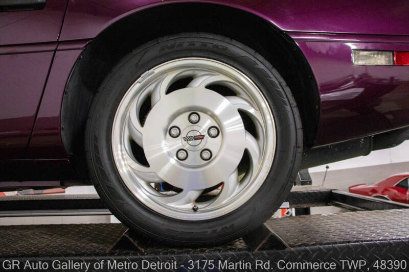 1995 Chevrolet Corvette