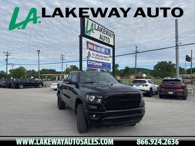 2021 RAM 1500