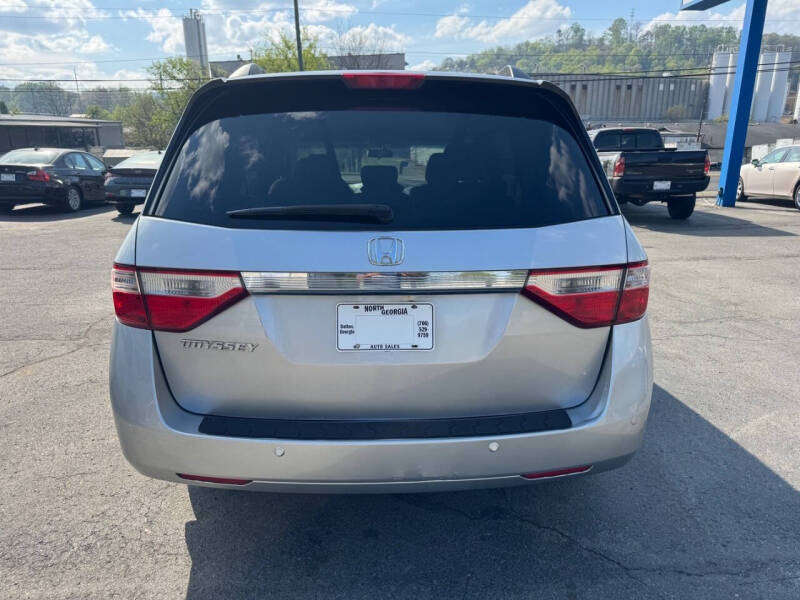 2011 Honda Odyssey EX
