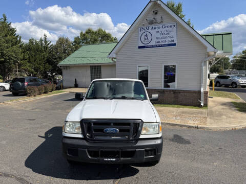2007 Ford Ranger STX