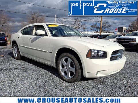 2008 Dodge Charger