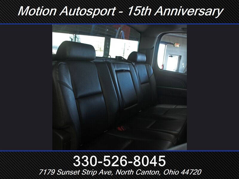 2011 GMC Sierra 2500HD Denali