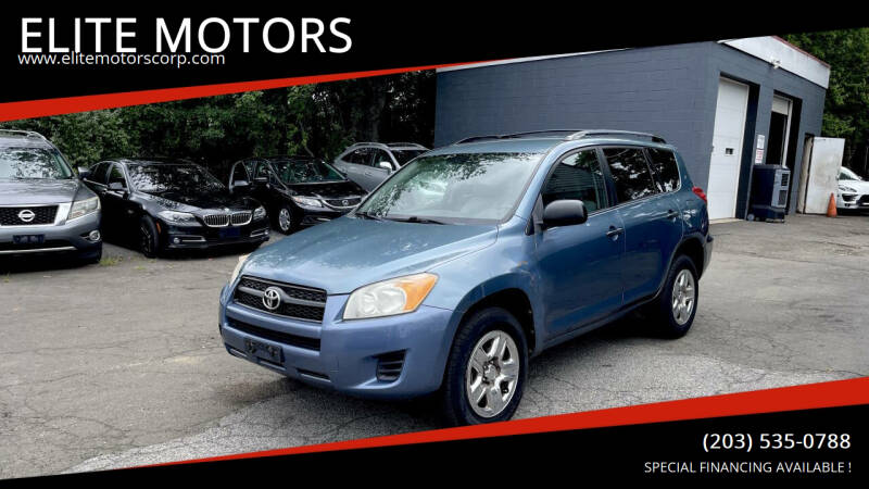 2011 Toyota RAV4 Base's photo