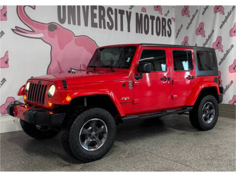2016 Jeep Wrangler Unlimited Sahara