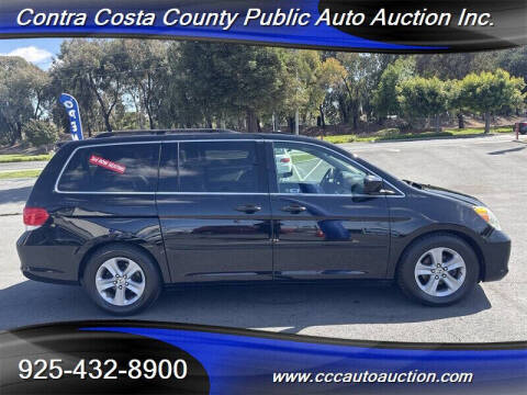 2008 Honda Odyssey Touring