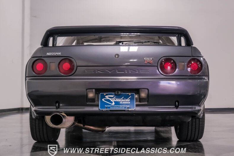 1992 Nissan Skyline
