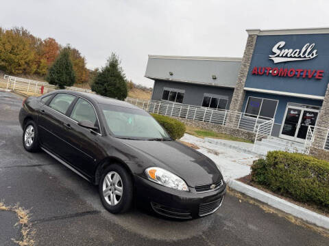 2009 Chevrolet Impala for sale at Smalls Automotive in Memphis TN