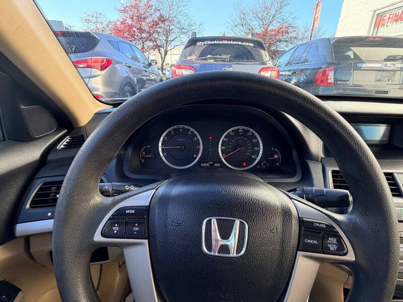 2011 Honda Accord LX