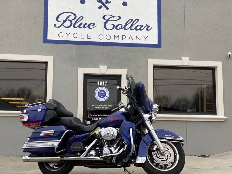 2006 Harley-Davidson Ultra Classic FLHTCUI for sale at Blue Collar Cycle Company in Salisbury NC