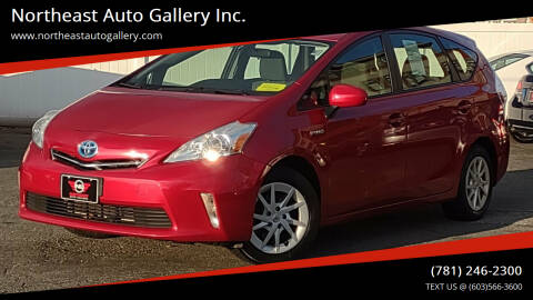 2014 Toyota Prius v for sale at NORTHEAST AUTO GALLERY INC. in Wakefield MA