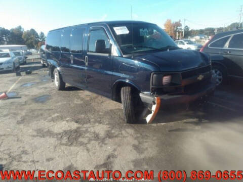 2012 Chevrolet Express LS 2500