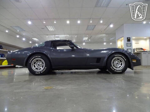 1981 Chevrolet Corvette