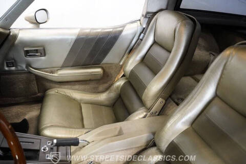 1982 Chevrolet Corvette Collector Edition