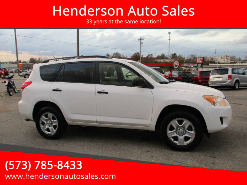 Henderson Auto Sales Car Dealer in Poplar Bluff, MO