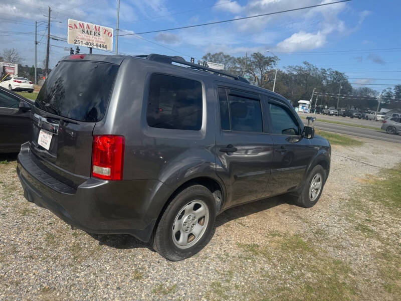 2013 Honda Pilot EX