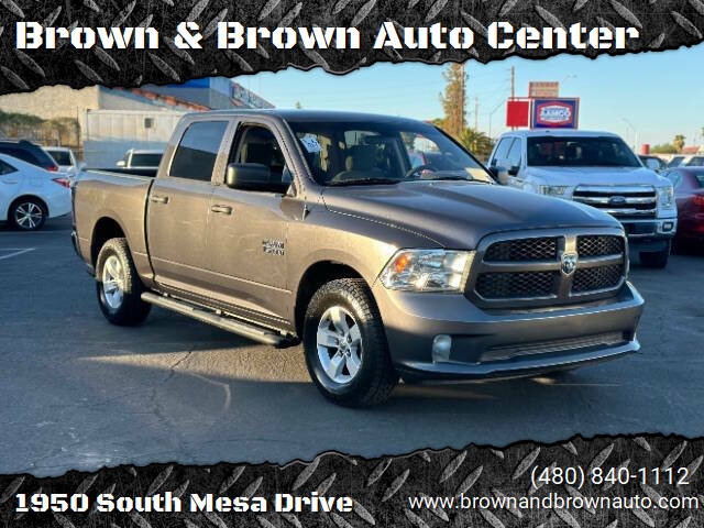 2017 RAM Ram 1500 Pickup Express