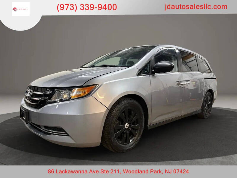 2016 Honda Odyssey