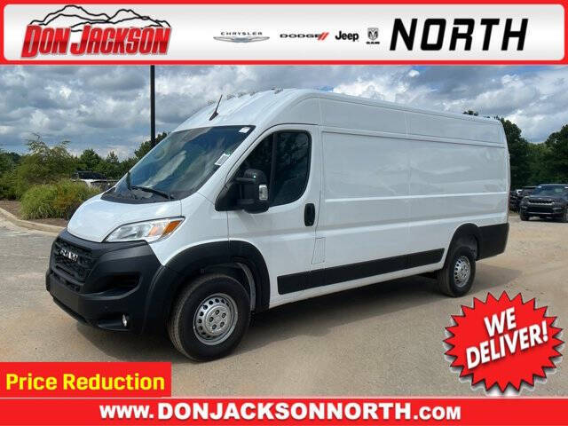 2025 RAM ProMaster