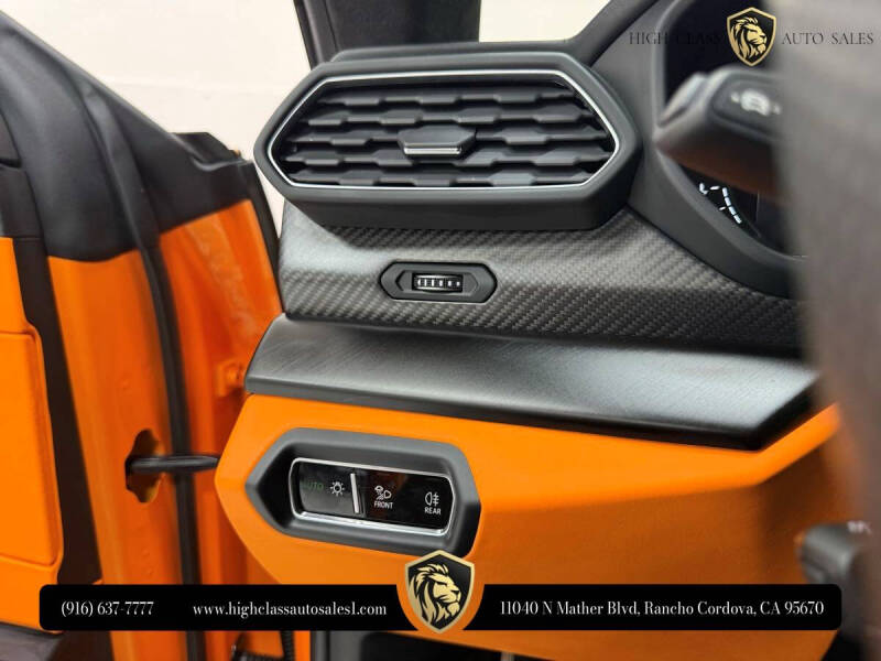 2023 Lamborghini Urus S