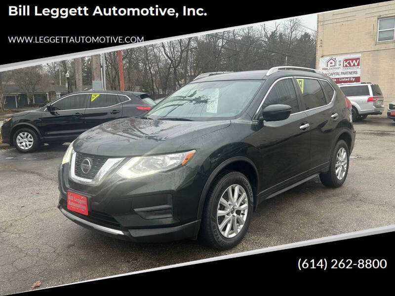 2020 Nissan Rogue SV