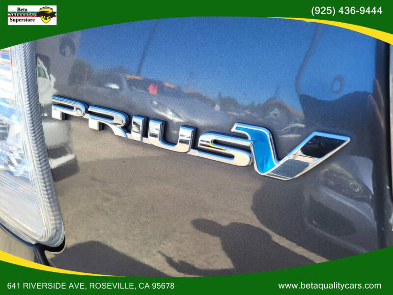 2012 Toyota Prius v Three