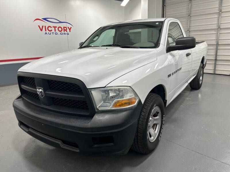 2012 RAM 1500 ST