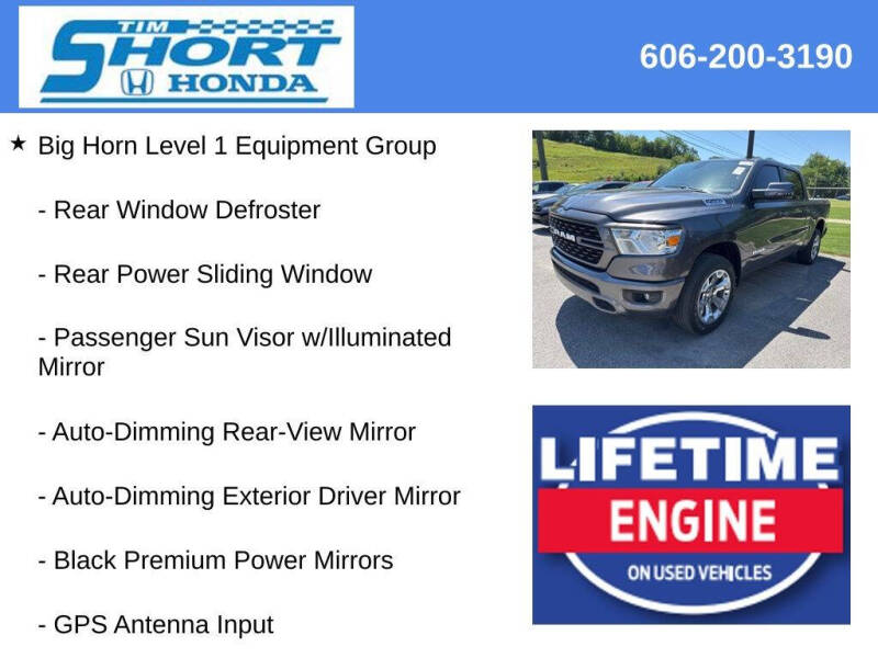 2023 RAM 1500