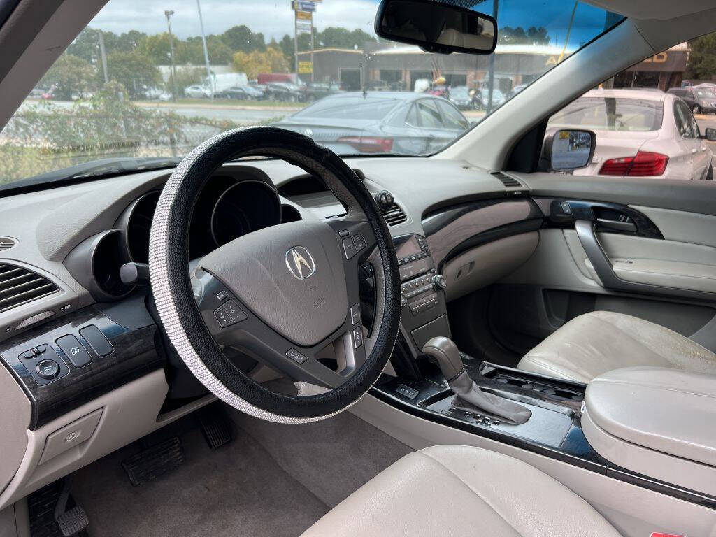 2008 Acura MDX for sale at Cars R Us in Stone Mountain, GA