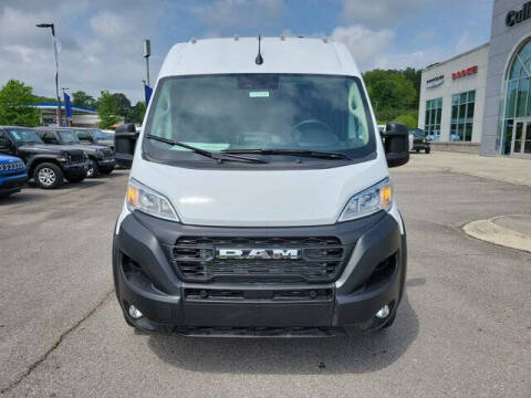 2025 RAM ProMaster