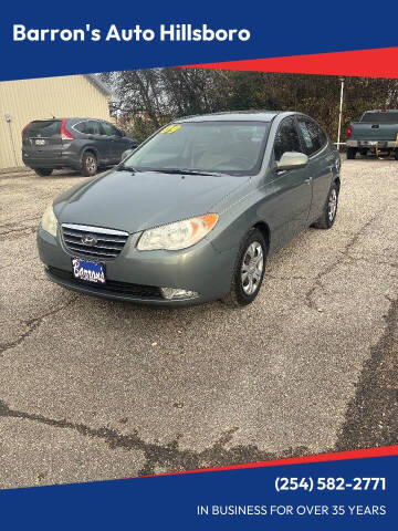 2009 Hyundai Elantra SE