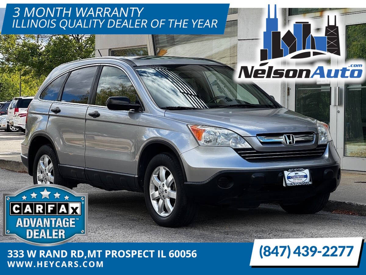 Silver 2007 Honda CR-V EX EX 4dr SUV 1