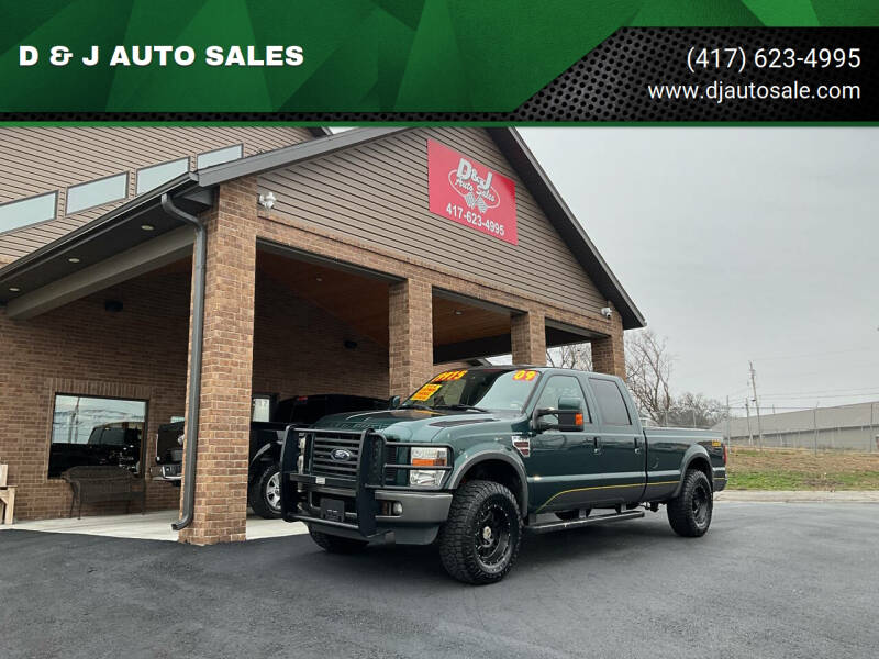 2009 Ford F-250 Super Duty for sale at D & J AUTO SALES in Joplin MO