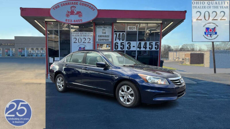 2012 Honda Accord LX-P