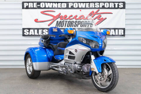 2012 Honda Gold Wing